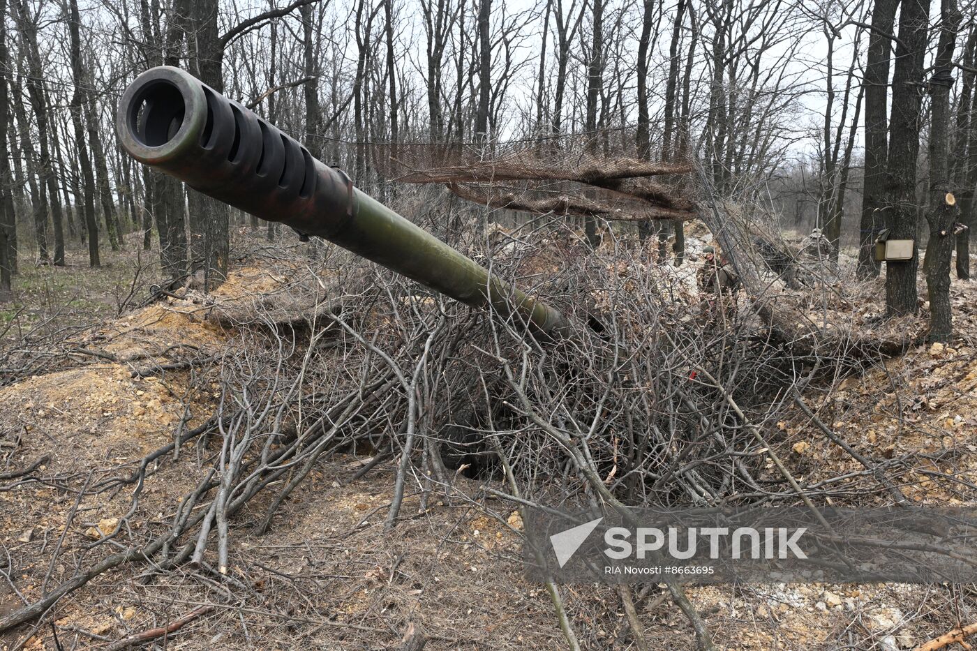 Russia Ukraine Military Operation Artillery Unit