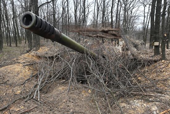 Russia Ukraine Military Operation Artillery Unit