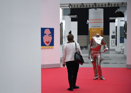 Russia Art Fair
