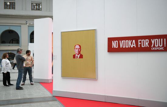 Russia Art Fair