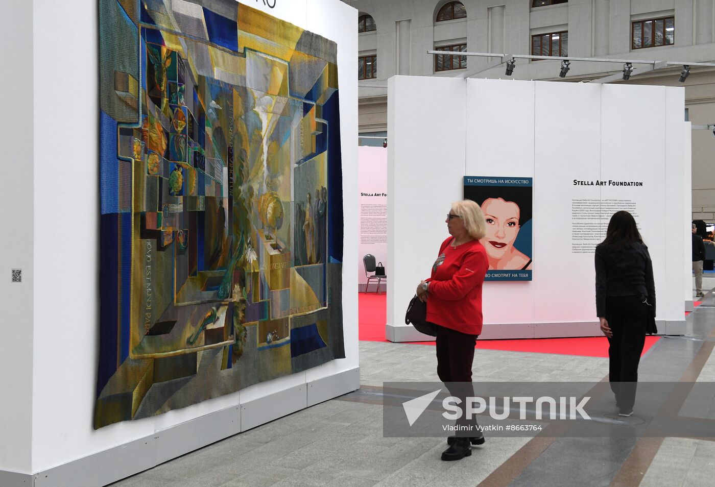Russia Art Fair