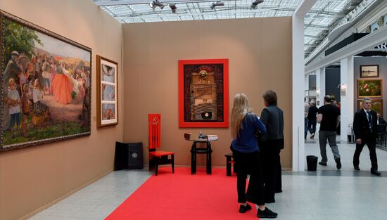 Russia Art Fair