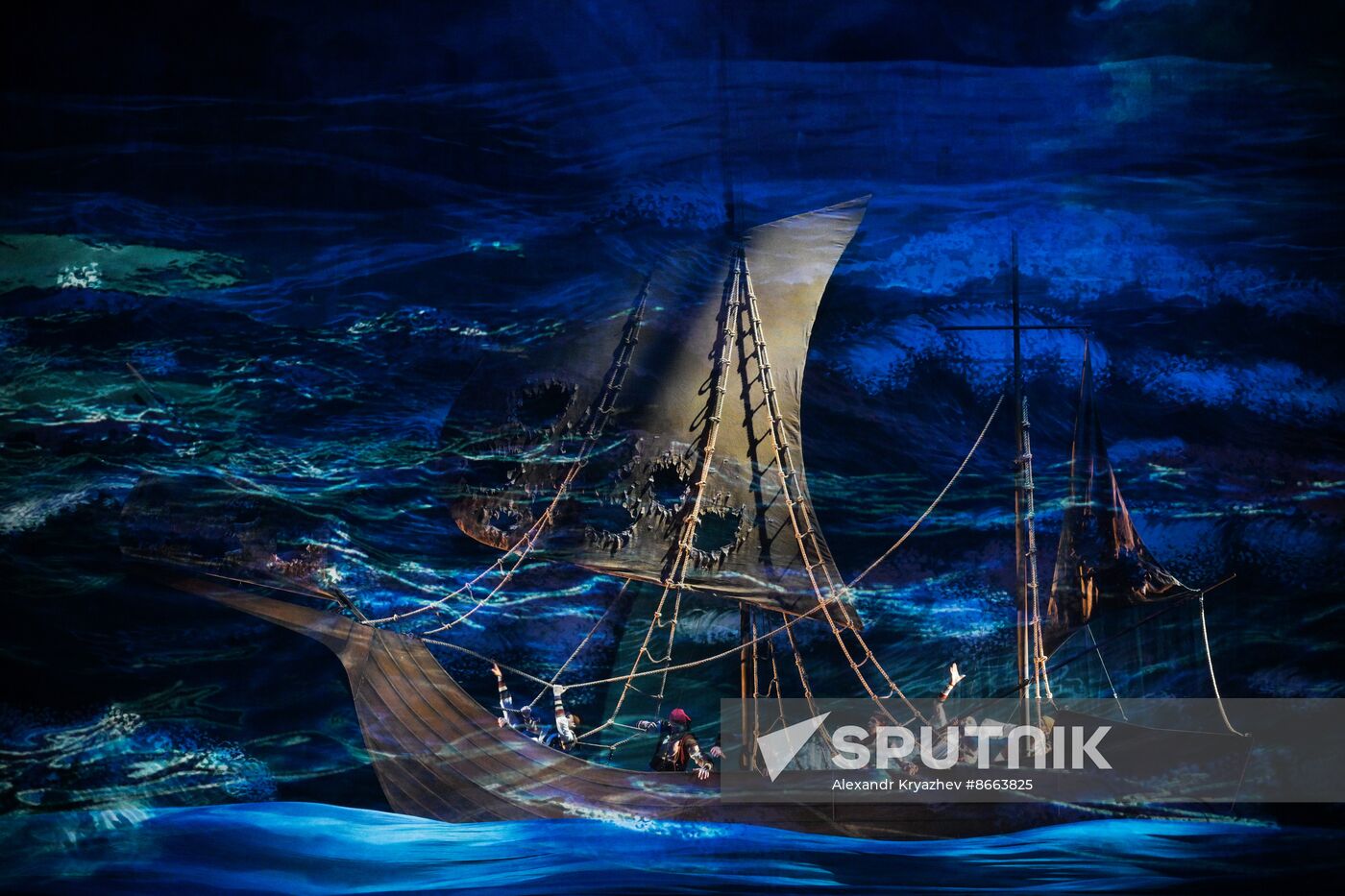 Russia Ballet Corsaire