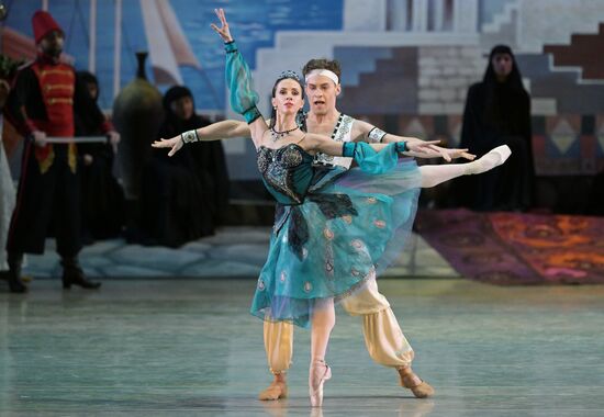 Russia Ballet Corsaire