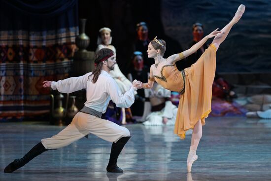 Russia Ballet Corsaire