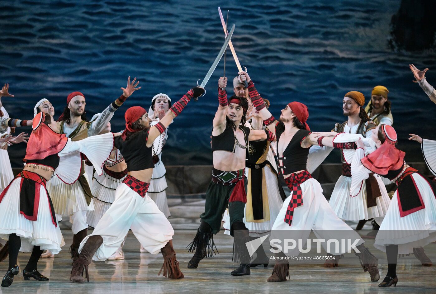 Russia Ballet Corsaire