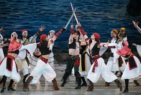 Russia Ballet Corsaire