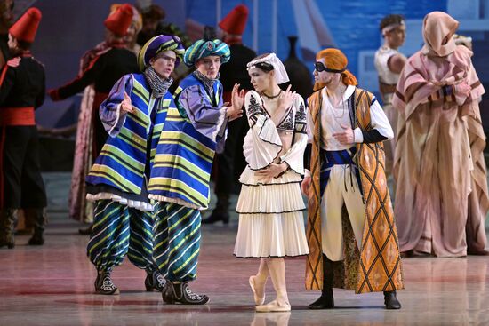 Russia Ballet Corsaire