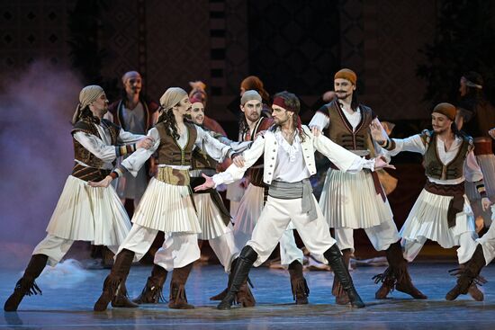 Russia Ballet Corsaire