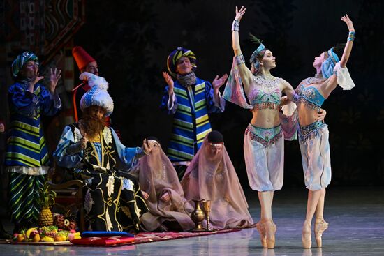 Russia Ballet Corsaire