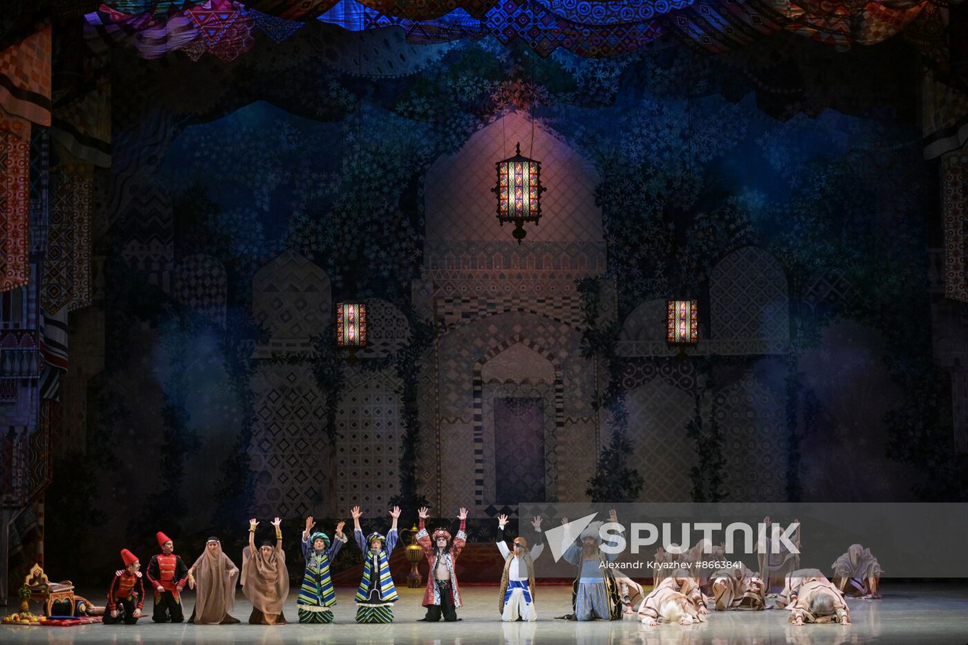Russia Ballet Corsaire