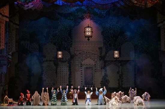 Russia Ballet Corsaire