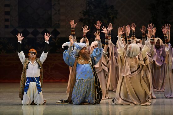 Russia Ballet Corsaire