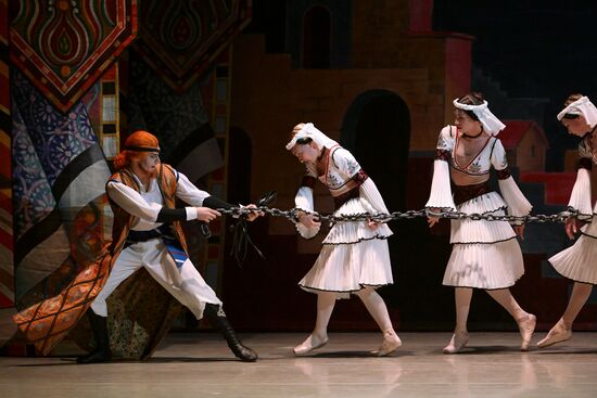 Russia Ballet Corsaire