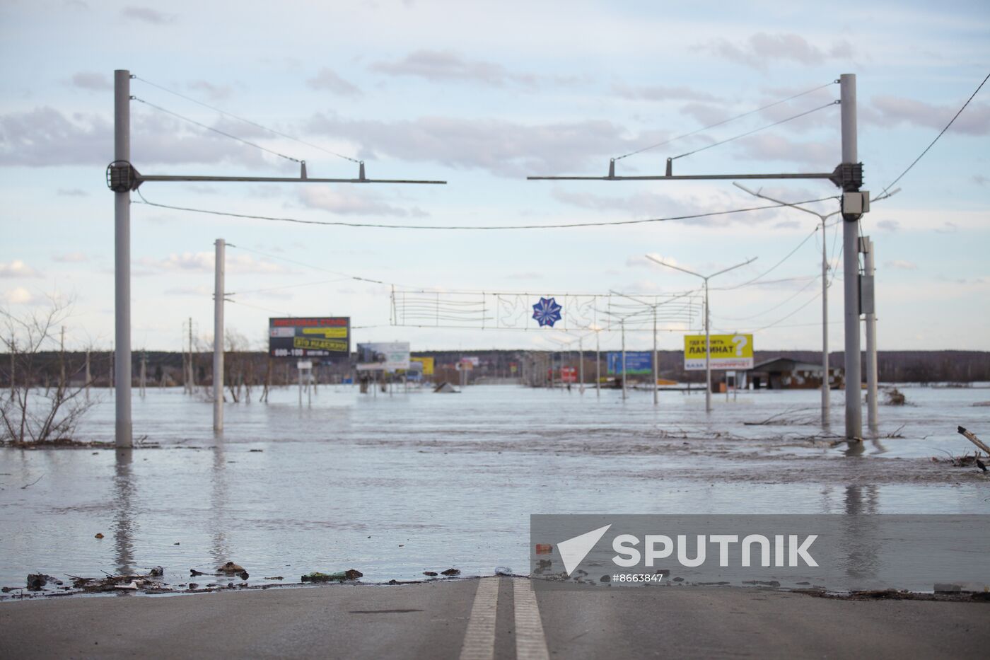 Russia Kurgan Floods