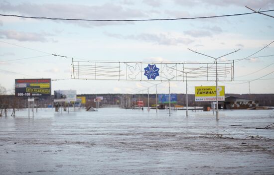 Russia Kurgan Floods