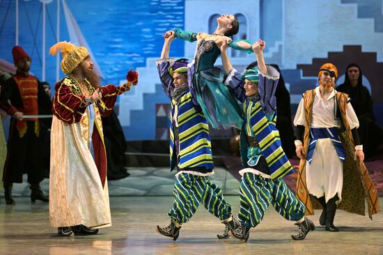Russia Ballet Corsaire