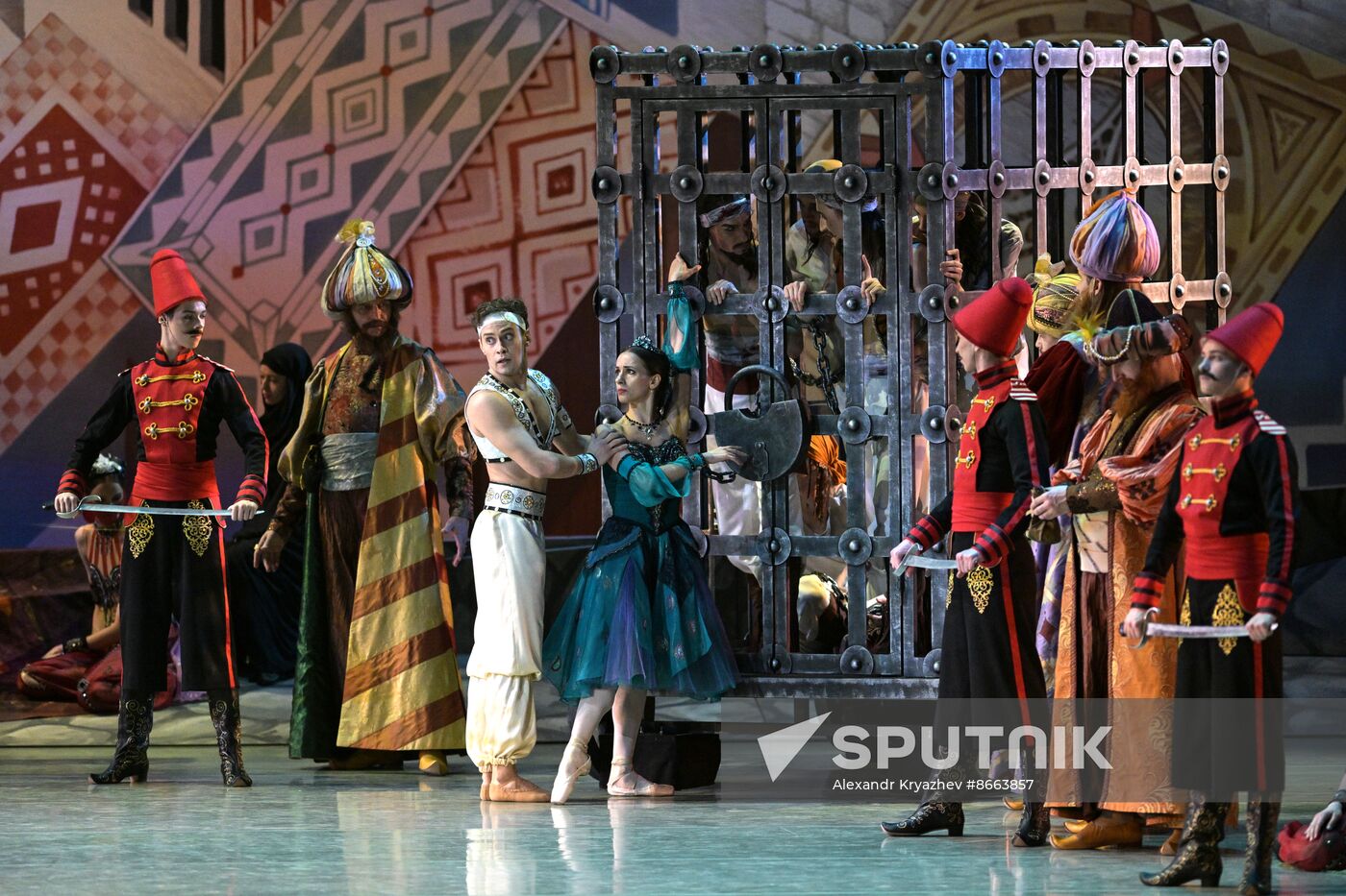 Russia Ballet Corsaire