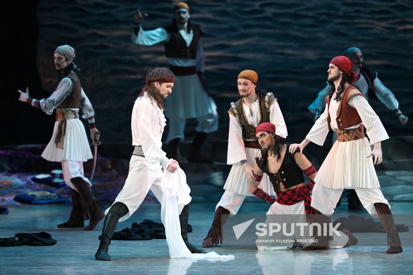 Russia Ballet Corsaire