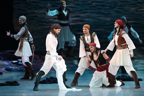 Russia Ballet Corsaire