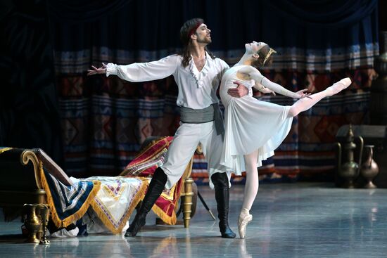 Russia Ballet Corsaire