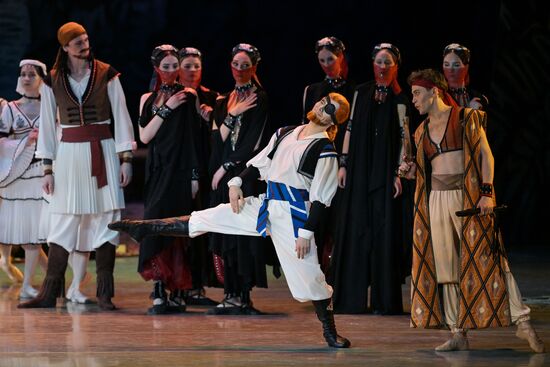 Russia Ballet Corsaire