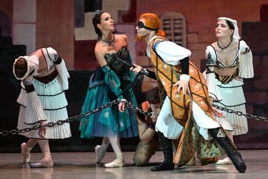 Russia Ballet Corsaire