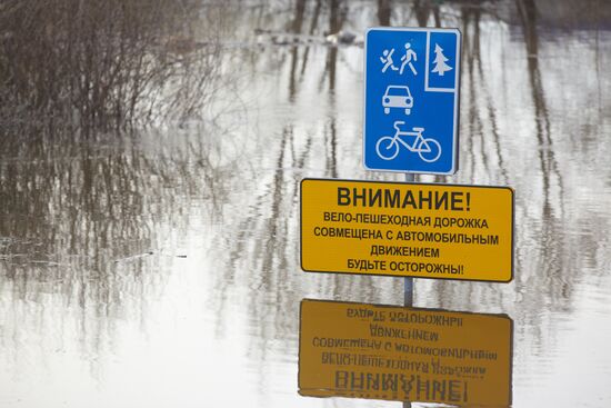 Russia Kurgan Floods