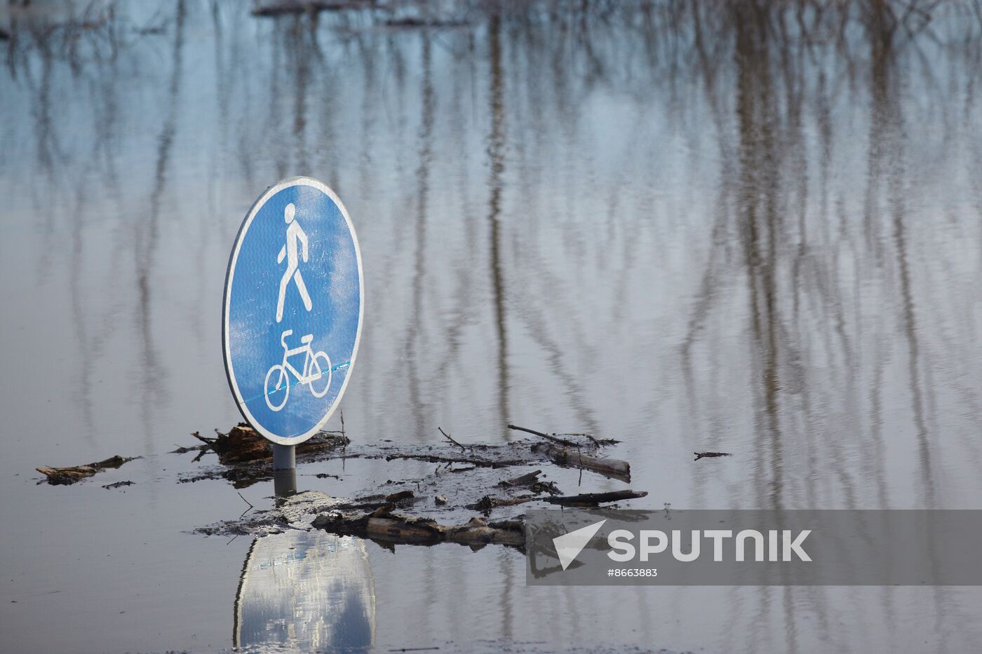 Russia Kurgan Floods