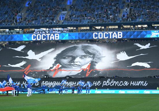 Russia Soccer Cup Zenit - Spartak