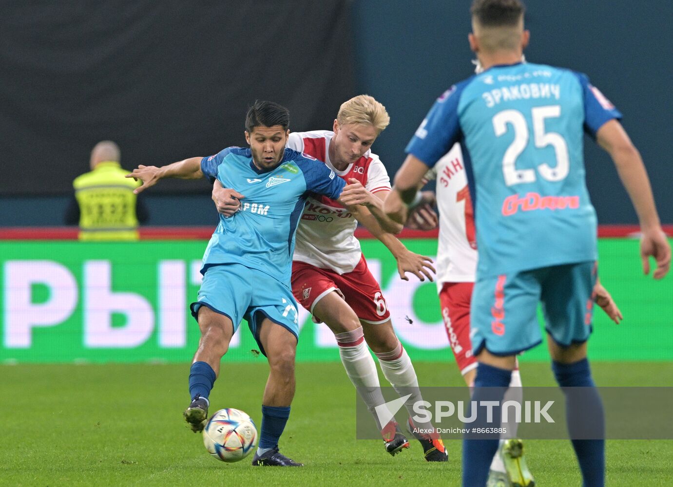 Russia Soccer Cup Zenit - Spartak