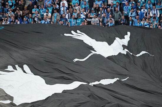 Russia Soccer Cup Zenit - Spartak