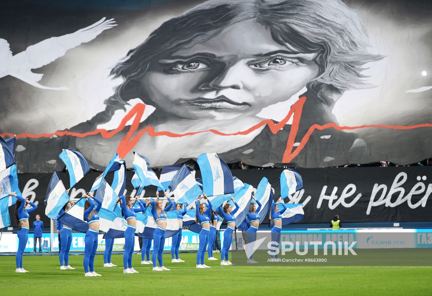 Russia Soccer Cup Zenit - Spartak