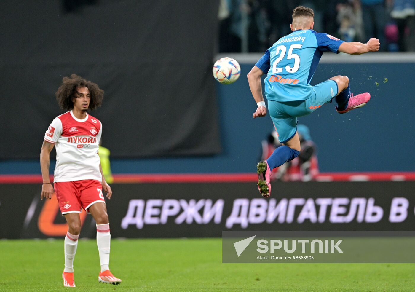 Russia Soccer Cup Zenit - Spartak