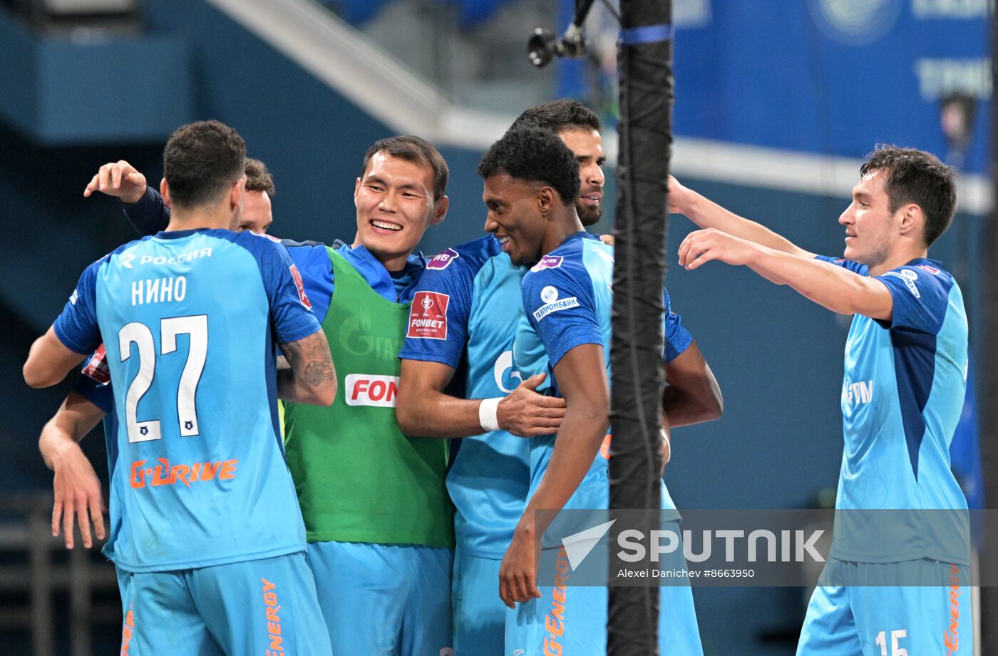Russia Soccer Cup Zenit - Spartak