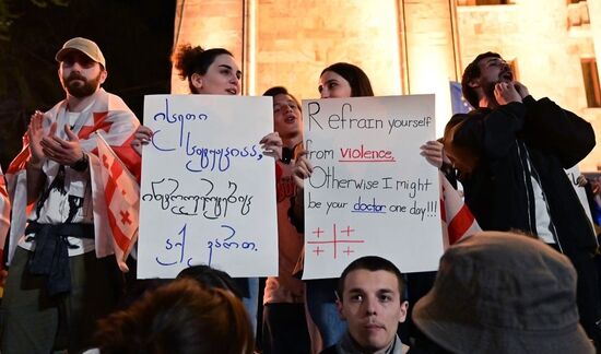 Georgia Protests