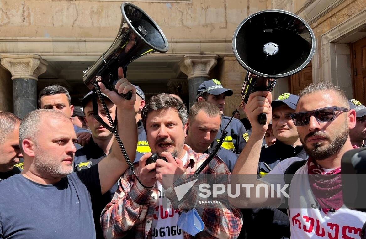 Georgia Protests