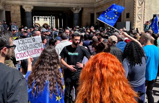 Georgia Protests