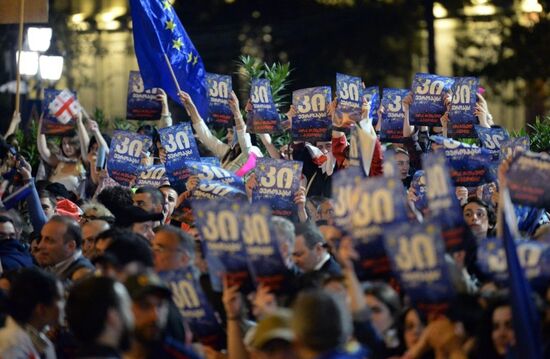 Georgia Protests