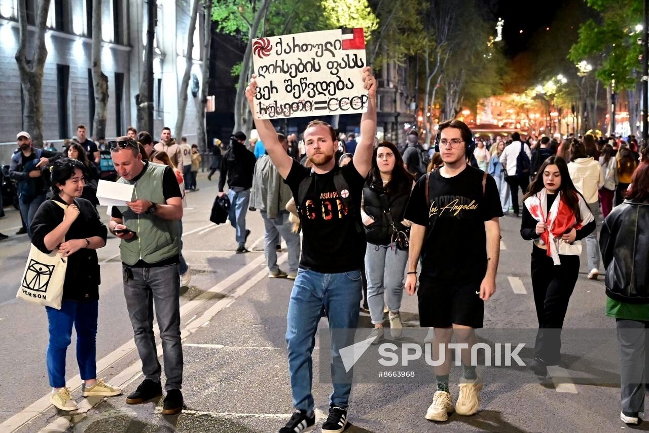 Georgia Protests