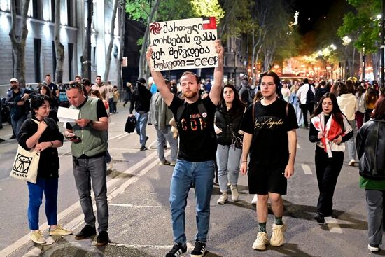 Georgia Protests