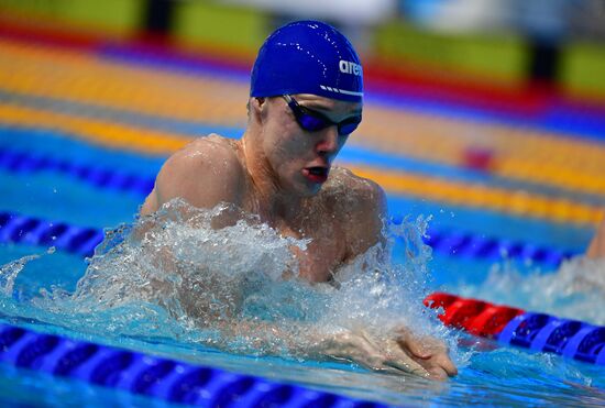 Russia Swimming Championships