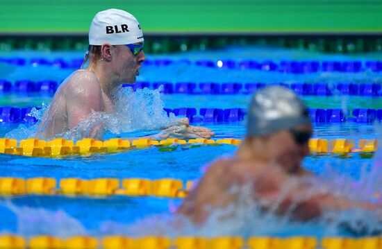 Russia Swimming Championships