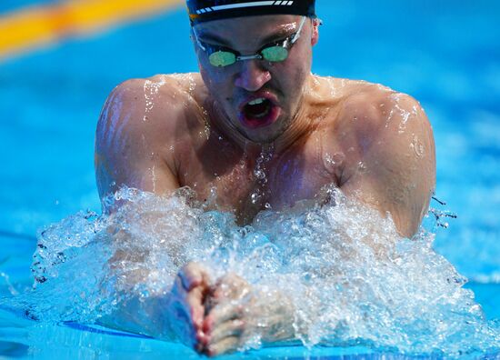 Russia Swimming Championships