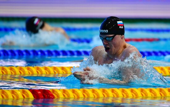 Russia Swimming Championships