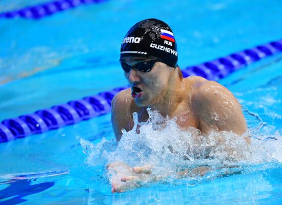 Russia Swimming Championships