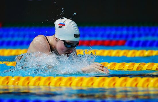 Russia Swimming Championships