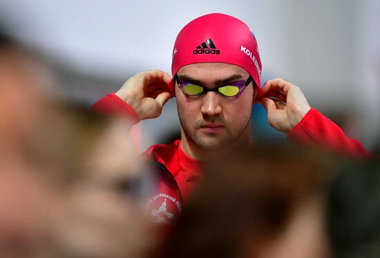 Russia Swimming Championships
