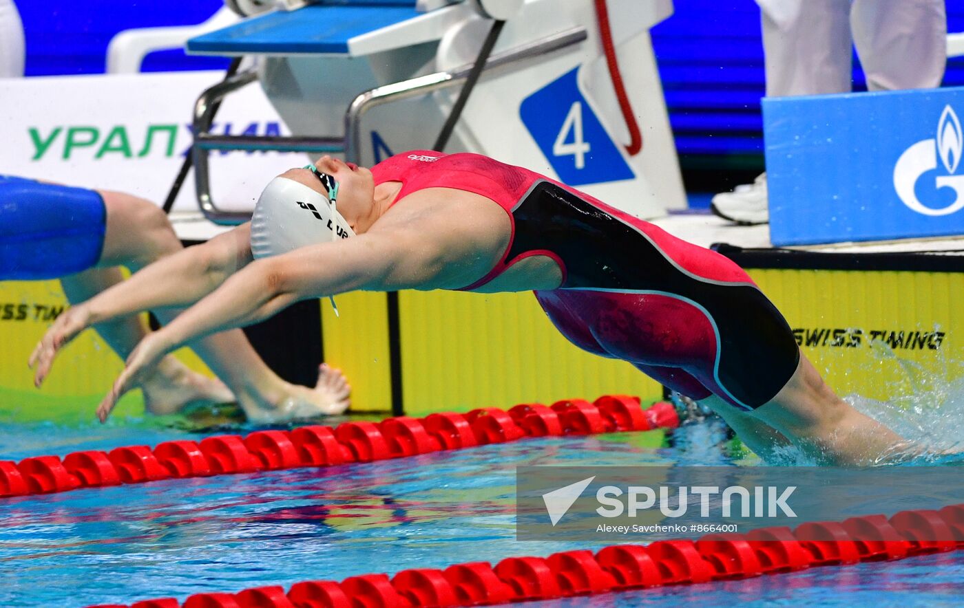 Russia Swimming Championships