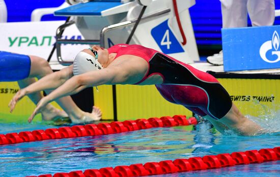 Russia Swimming Championships